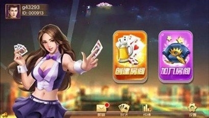 狂飙娱乐手游正式版