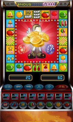 怀旧水果机游戏单机版