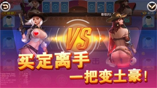 招财猫棋牌新版