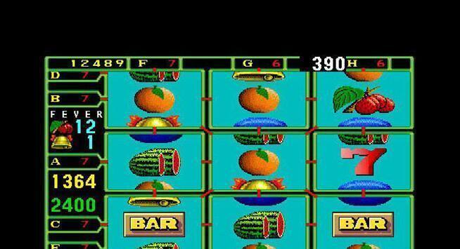 97明星水果机单机版