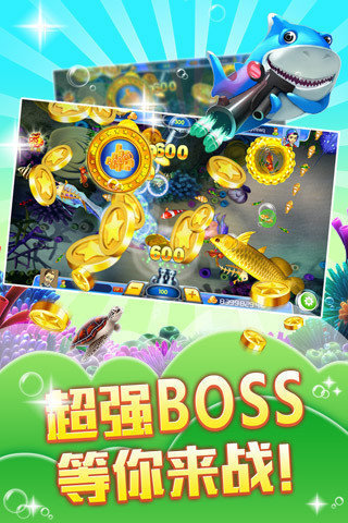 百易科技街机金蟾旧版1995