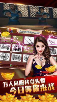 单机赢三张老版本