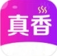 真香棋牌官方版