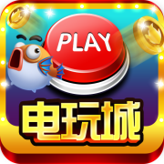 老虎机游戏手机版