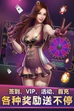 全民炸金花2017版