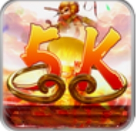 悟空娱乐5K棋牌