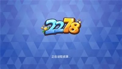2278游戏森林舞会官方版