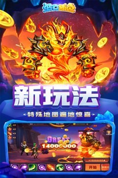 波克捕鱼老版本