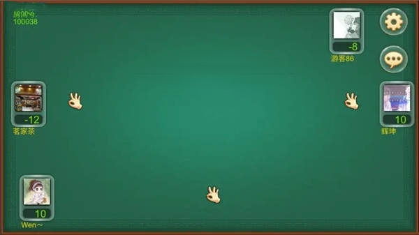 天九骨牌免费版单机游戏