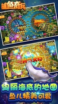 手机游戏下载网