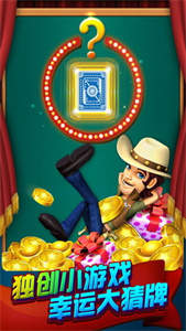 波克城市官方版正版