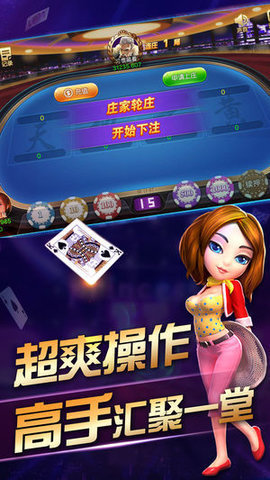 贵州兴义水鱼天下