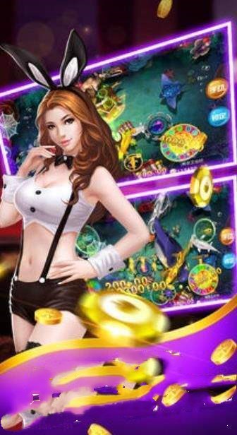 广东骨牌游戏app