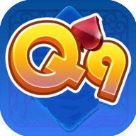 q9棋牌最新版