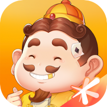 欢乐斗地主经典老版