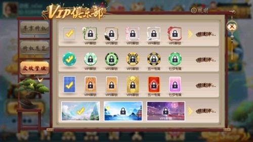 大唐棋牌新版本