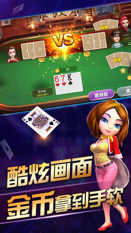 贵州兴义水鱼天下