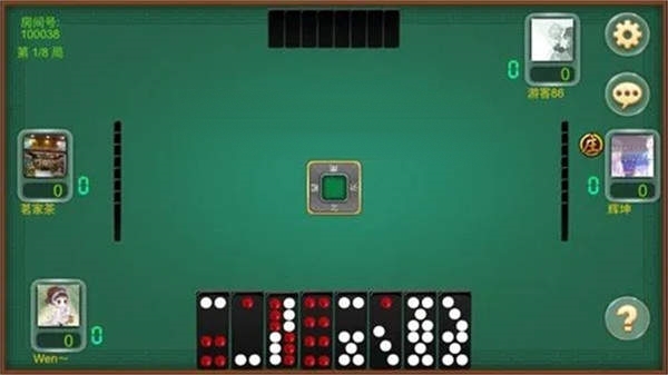 天九骨牌免费版单机游戏