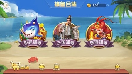 同花棋牌安卓版