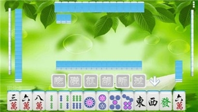 南通棋牌最新版