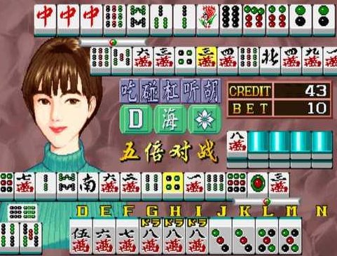 龙虎争霸2苹果版