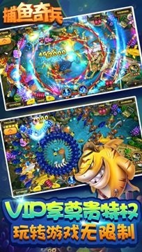 手机游戏下载网