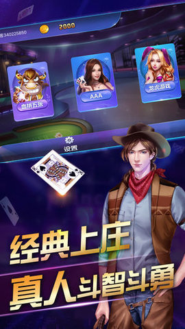 贵州兴义水鱼天下