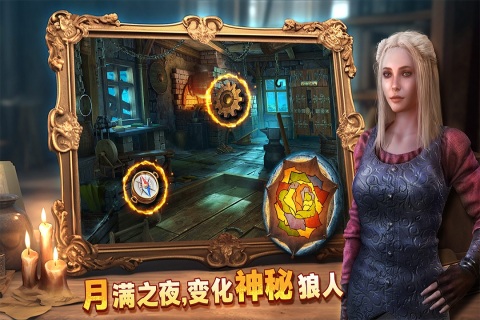 密室逃脱8红色豪宅(新改版)