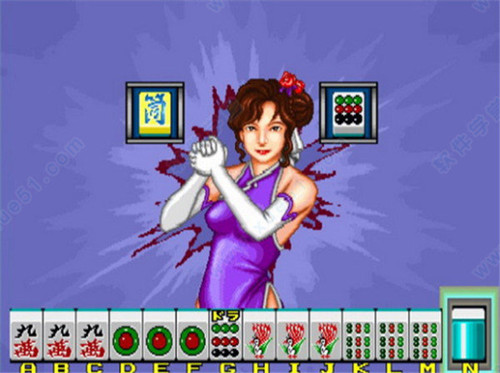 大满贯麻将单机版中文版