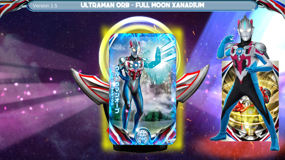 欧布奥特曼变身模拟器中文版