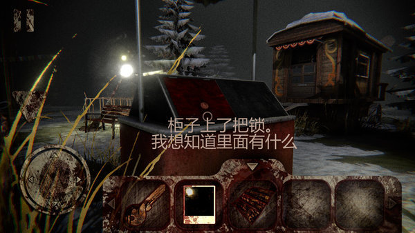 恐怖公园最新版