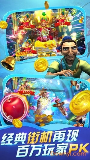 牛仔棋牌官方版