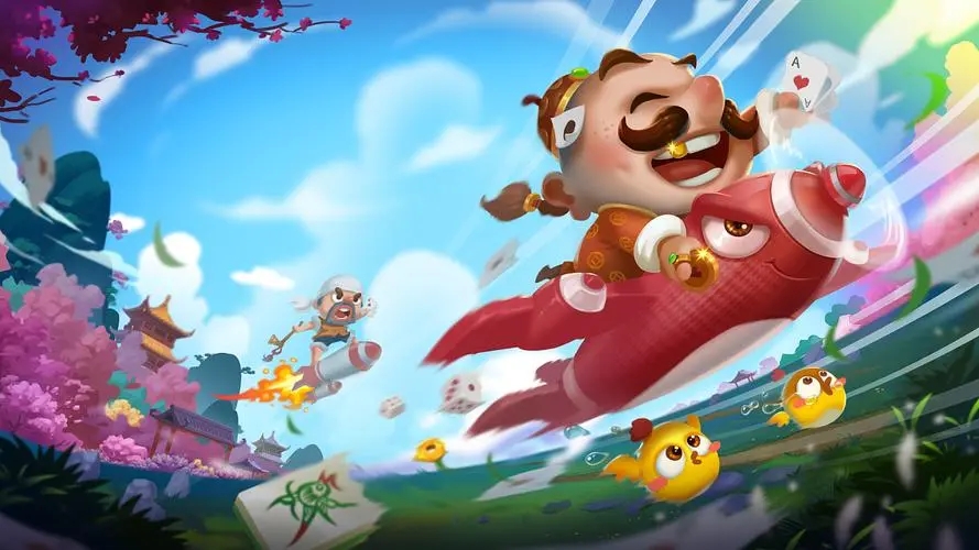 达人斗地主最新版