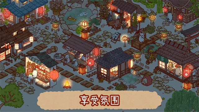 兔兔岛官方正版(Usagi Shima)