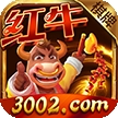 红牛棋牌安卓版