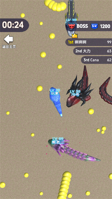 迷你贪吃蛇3D正版 迷你贪吃蛇3D正版