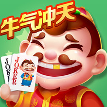 途游斗地主官方版正版