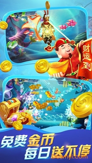 牛仔棋牌官方版