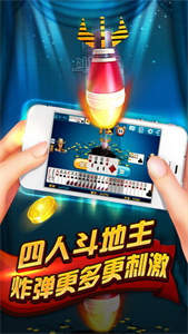 波克城市大厅完整版4.52