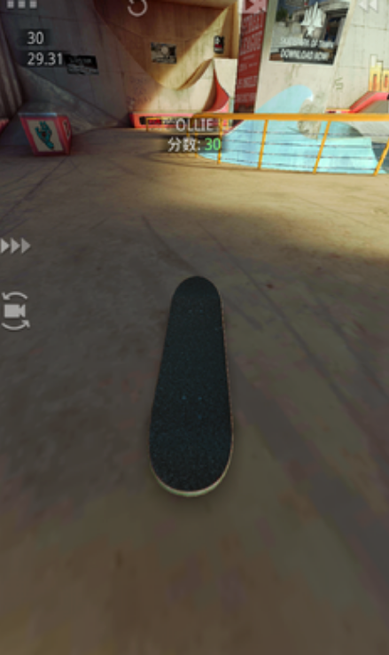 真实滑板骨折模拟器