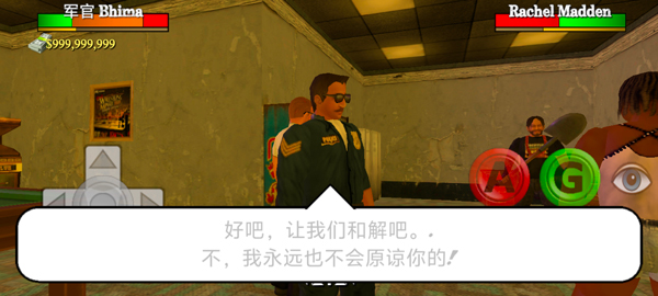 暴走监狱3汉化版下载