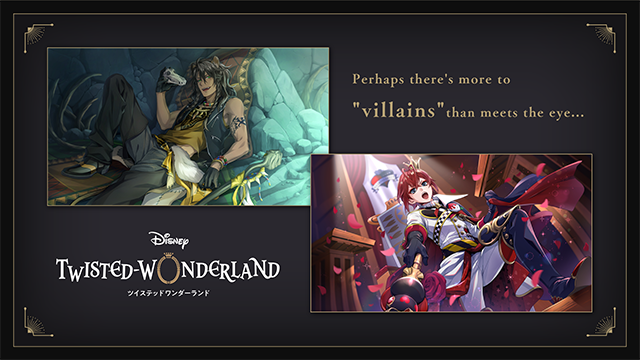 迪士尼扭曲仙境