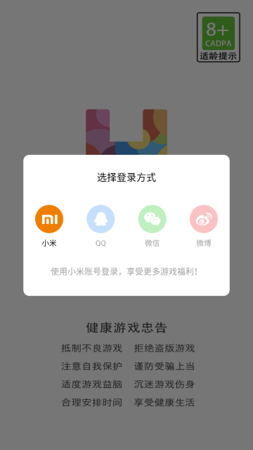 水果连连看单机游戏 水果连连看单机游戏