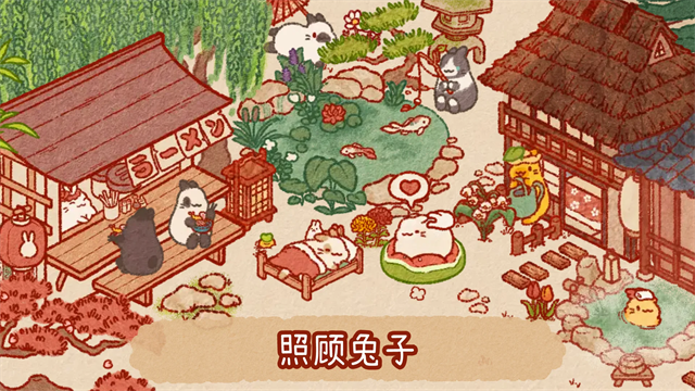 兔兔岛官方正版(Usagi Shima)