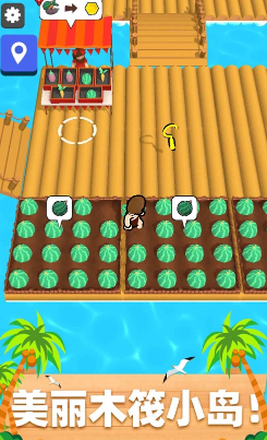木筏小岛下载 木筏小岛下载