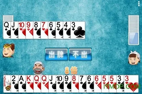 单机斗地主老版本