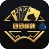 团团棋牌官方版