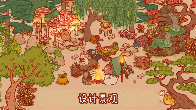 兔兔岛官方正版(Usagi Shima)