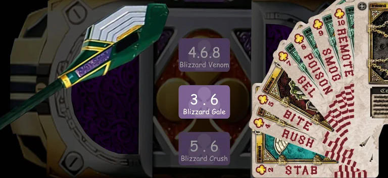 假面骑士卡利斯变身模拟器