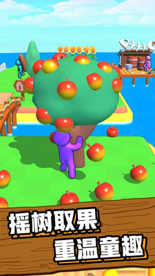 我的农场下载安装